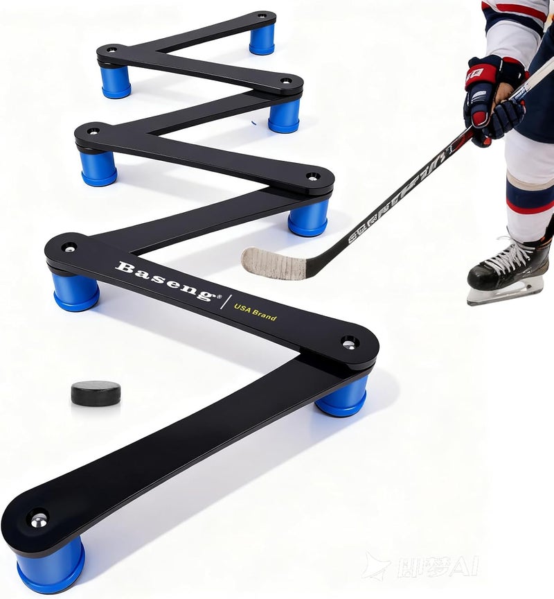 Baseng Hockey Stick Handling Trainer | Adjustable Hockey Training Equipment for Puck Control, Hand-Eye Coordination & Reaction Time | Portable On/Off Ice Trainer for All Ages,5/7 Sections - Image 1